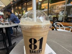 -81BAKERY(大学路店)
