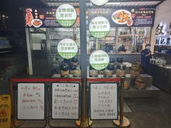 -叙兴楼(礼东财记农庄分店)