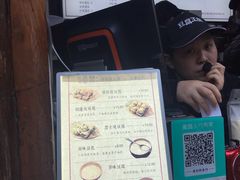 -品腐记·豆腐王朝(老门东总店)