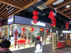 -CAKE BOSS蛋糕老板(公主坟凯德晶品店)