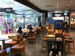 大堂-星巴克(长沙乐和城门店)