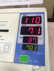 -北京市海淀区妇幼保健院(东南院区)