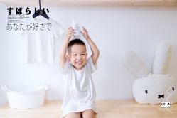 点击看大图 -57KIDS儿童摄影
