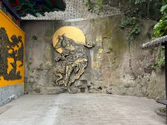 -海南文笔峰盘古文化旅游区