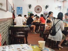 大堂-民信老铺(人民路店)