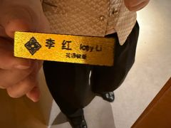 -南京金陵饭店