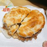正宗西北面食来汕头啦！！！