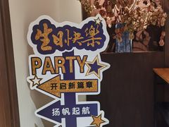 -九福楼大酒店