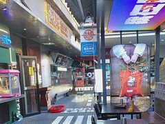 -路边羊烧烤酒场(宝带路店)