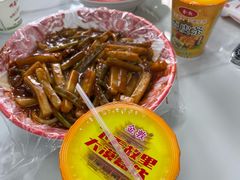 -啊臻味道米粉(总店)