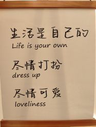 -M13瑾玳•专业美甲美睫