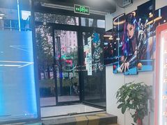 -北化机爱工场文化科技融合产业园