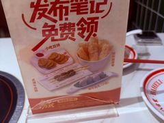 -八合里潮汕鲜牛肉火锅(上海汇智广场店)