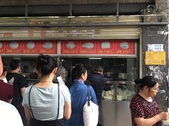 -袁大头包子(光华路店)