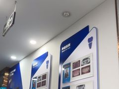 -美可普口腔医院(宝龙标杆店)