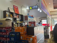 -杨记老门框百年卤煮(回龙观文华西路店)