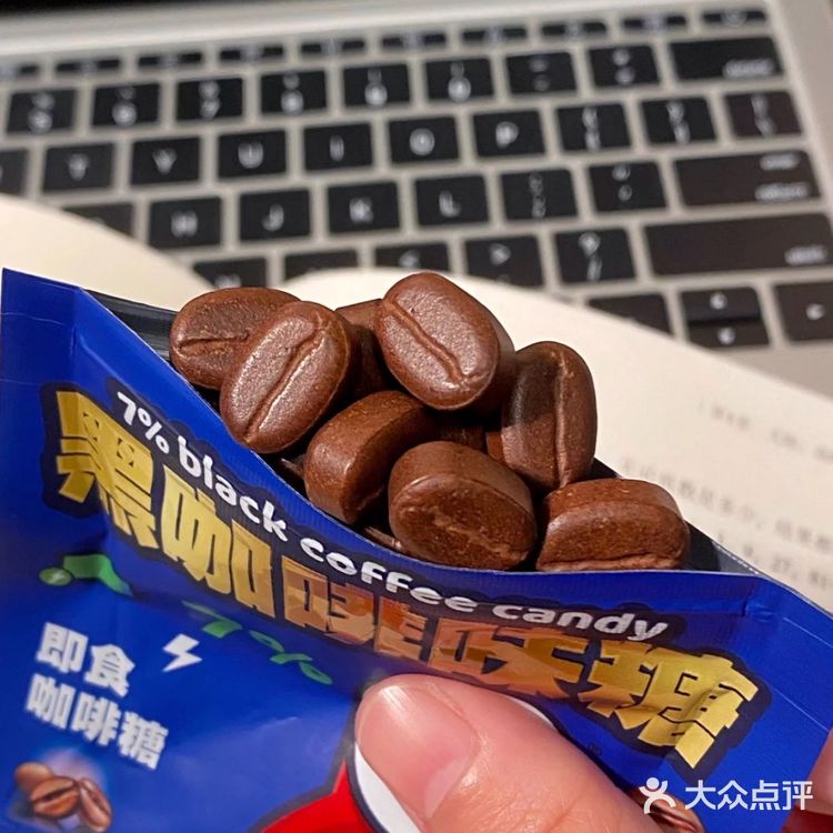 图书馆真的困惨了 学长就递给我这个zuO一下咖啡糖