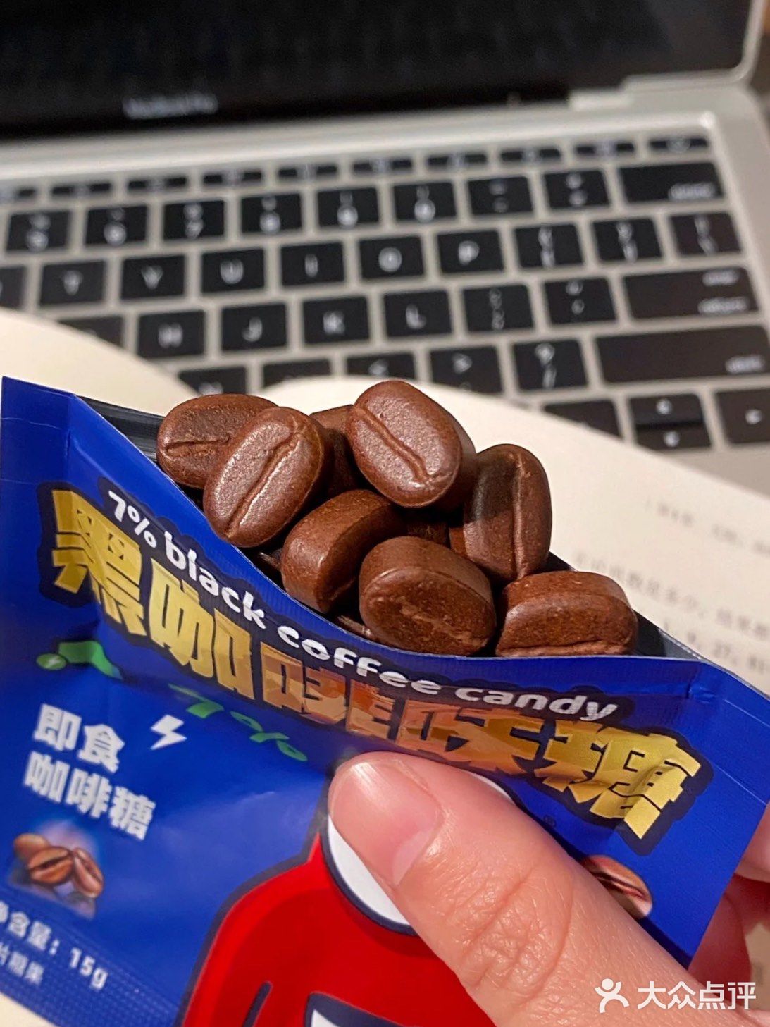 图书馆真的困惨了 学长就递给我这个zuO一下咖啡糖