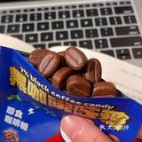 图书馆真的困惨了 学长就递给我这个zuO一下咖啡糖