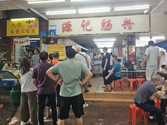 -源记肠粉(华贵路店)