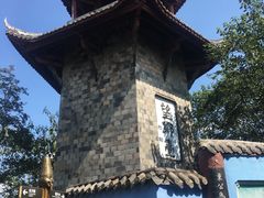 -丰都鬼城名山景区