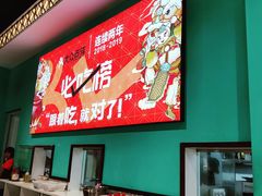 -猪腰一家·地道佛山菜(盐步店)