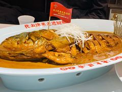 大鱼泡饼-沽上民肴·海鲜锅贴·天津菜(福州道鸿正家园店)