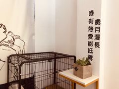 -颐玖 咖啡|甜品