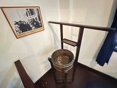 -新华日报营业部旧址