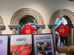 -老广酒楼(樱花店)