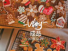 成品-千浔一暖DIY蛋糕烘焙(人民大学店)