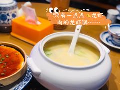 波士顿龙虾锅-江南古镇(斗西路万致创意园店)