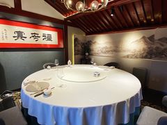 -程府宴(南长街四合院店)