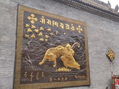 -西安市广仁寺