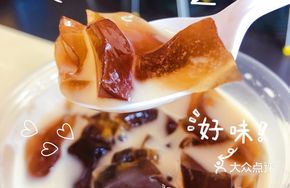 Coconut Flower Tea