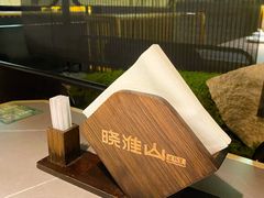 -晓淮山·扬州早茶·淮扬菜(龙阳广场店)