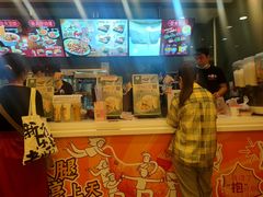 -永和大王(浦东南路店)