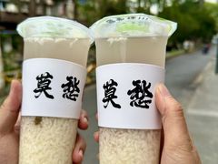 -金姐台湾菜(珠江路店)