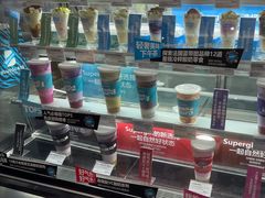 -Blueglass酸奶(华贸购物中心店)