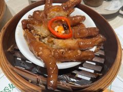 -添好运点心专门店(深水埗店)