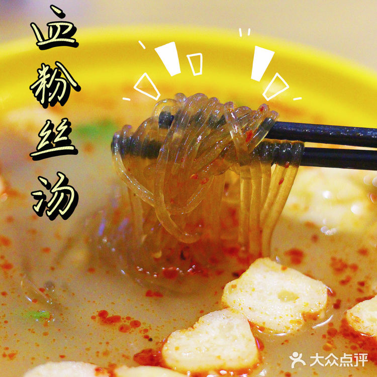 人均20+小杨生煎 | 上海必吃老字号不吃等于白来！