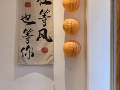 -香积寺
