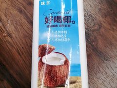 -盒马鲜生(首义店)