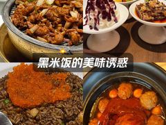 -宝轩渔府·老字号海鲜·正宗津菜(水上店)