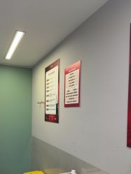 -云南吴氏嘉美医疗美容医院