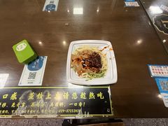 -志亮灌汤蒸饺·清真(庙后街店)