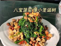 -清真鸿起来饭庄(复兴路店)
