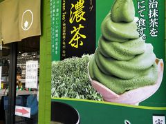 -茶和々(茶和々 小樽店)