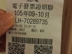 -鹿境梅花鹿生态园区