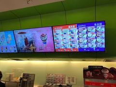 -DQ·蛋糕·冰淇淋(湖景东路店)
